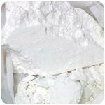 Кокаин Перу  Cocaine Peru VHQ в Соликамске