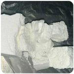 Кокаин Колумбия Cocaine Colombia VHQ 99% (fishscale) в Соликамске Кокаин Колумбия Cocaine Colombia VHQ 99% (fishscale) в Соликамске