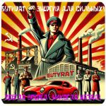 Бутират GHB 99,8%  VHQ концентрат (Oxy) в Соликамске