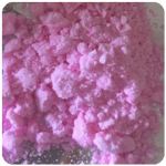 Кокаин Венесуэла  розовый  (Cocaine Venezuela)  VHQ 98.9%  в Соликамске