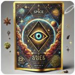 Россыпь Микс  (Spice, спайс) Mix в Соликамске